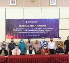 Menghadiri Penyerahan Hadiah Peringkat I untuk Unila pada Penghargaan Wajah Bahasa Instansi Pemerintah