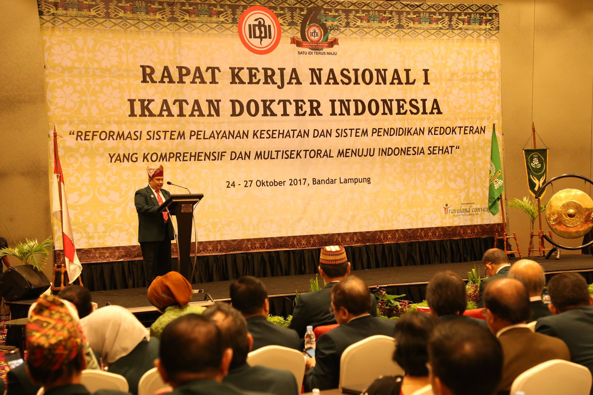 22791643_347603719033183_3538846875912171563_o