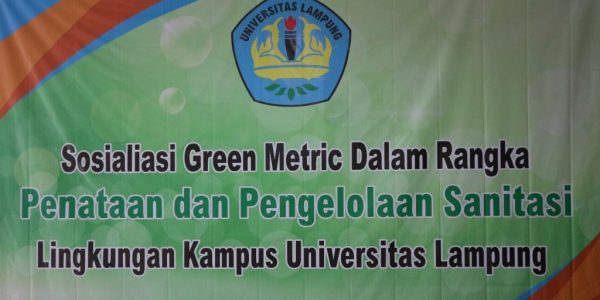 Green Matric (1)