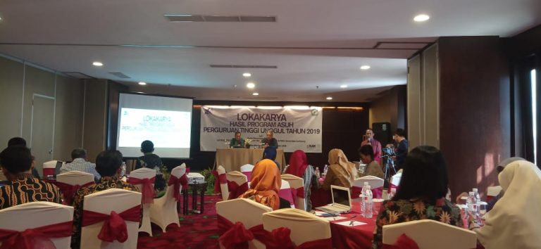 Lokakarya Program Asuh PT Unggul 2019
