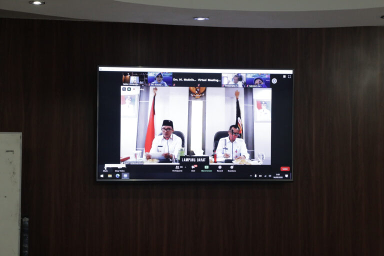 Webinar Pengembangan Kebun Raya Liwa sebagai Tujuan Eduwisata