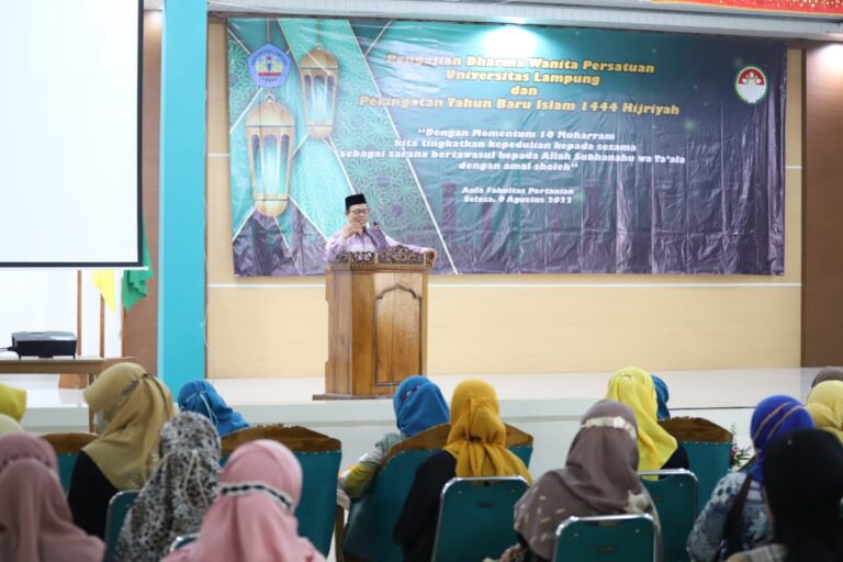 DWP Unila Gelar Pengajian dan Peringatan Tahun Baru Islam 1444 H