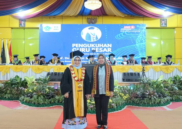 Rektor Hadiri Pengukuhan Gubes Rektor IAIN Metro