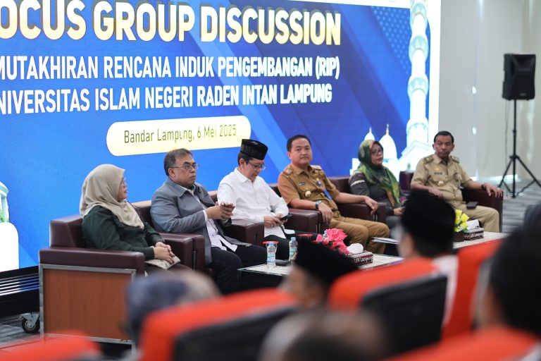 Unila Berkontribusi dalam FGD Pemutakhiran RIP UIN RIL 2025